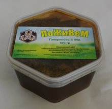 Галериновый мёд "ПоЖиВеМ" 500 гр.